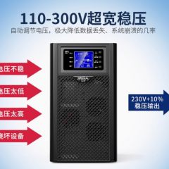 山埔ups不间断电源220V在线式3kva主机电脑防停电备用稳压家用C3K