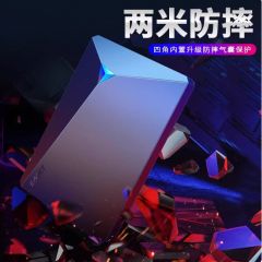 忆捷移动硬盘1t手机电脑两用外置存储机械硬盘大容量500g硬盘移动
