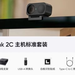 影石Insta360 Link 2 &amp; Link 2C AI智能4K直播摄像头