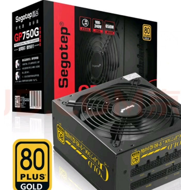 低价出 鑫谷额定650W GP750G全模爱国版电源 认证全 低价出 鑫谷额定650W GP750G全模爱国版电源 认证全