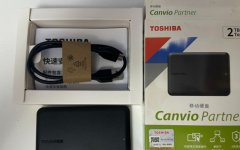 东芝（TOSHIBA）2TB 移动硬盘机械  新小黑A5移动