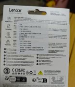 公司抽奖活动得的礼品，全新未拆封的Lexar SL200 1