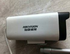 海康威视网络摄像头一个，轻微使用过，基本全新