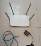 TP-LINK TL-WDR5620 无线路由器 包邮 功能