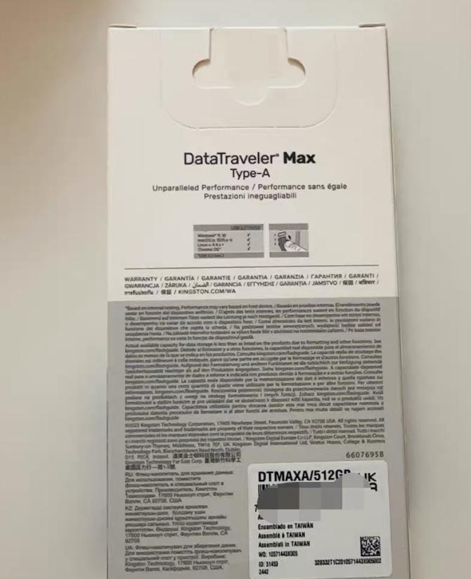 金士顿(Kingston) DTMAXA 固态U盘USB3. 金士顿(Kingston) DTMAXA 固态U盘USB3.