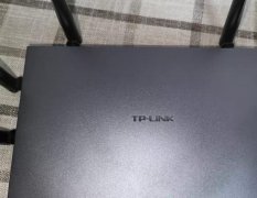TP-LINK TL-WDR7800（千兆版）无线路由器，铝