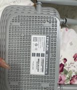 TP-LINK AC1200路由器 支持2.4G/5G双频 