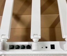 中兴AX3000WiFi6+无线千兆路由器，型号E2633，