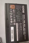 酷冷至尊MWE BRONZE 500W铜牌电源，型号MPE-