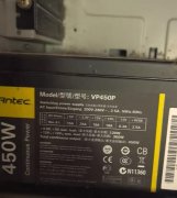 安钛克VP450P电源，额定450W，功能完好！