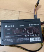 金河田电源，额定功率500w，最大功率600w