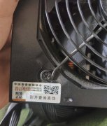 鑫谷电源，基本全新，个人使用