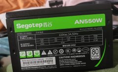 鑫谷电源，基本全新，个人使用