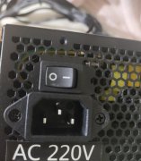 鑫谷电源，基本全新，个人使用