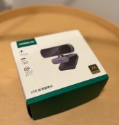 个人闲置 绿联2K高清摄像头，USB接口，带麦克风，画质清晰