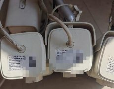 出TPLIKN TL-IPC325C 200万红外摄像头， 