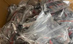 全新原厂行车记录仪后摄像头，高清1080p，夜视必备！5孔5