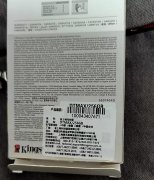 金士顿DTMAX 闪存盘256g。速度贼快，买来基本没用过 